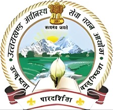 Uttarakhand Subordinate Service Selection Commission emblem